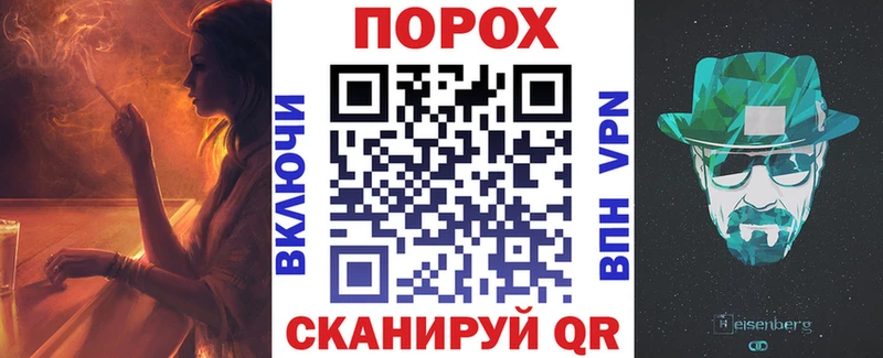 даркнет сайт  Елизово  Amphetamine 97% 