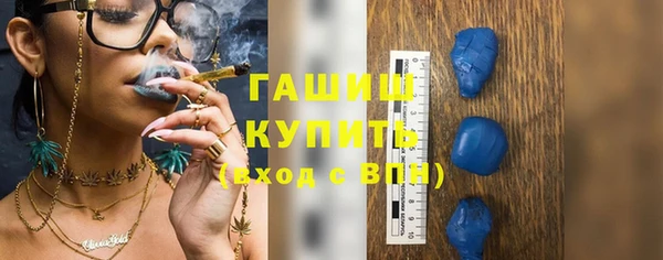 прущий лед Вяземский