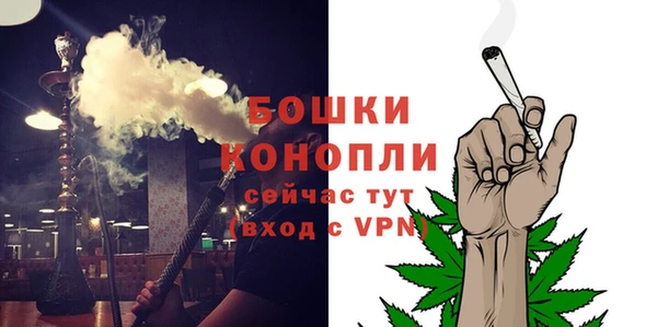 круглые Волоколамск
