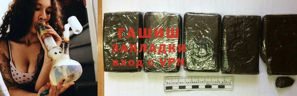 кокс Волосово