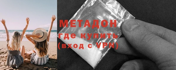 дживик Володарск