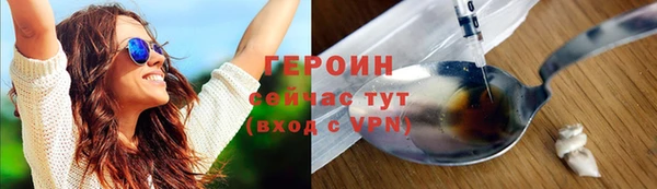круглые Волоколамск