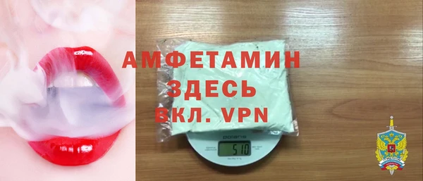 круглые Волоколамск