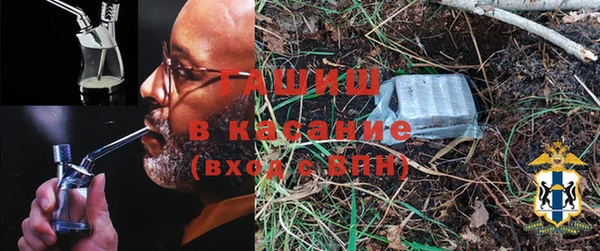 кокс Волосово