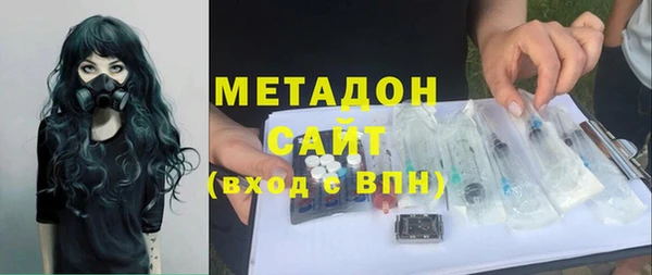 дживик Бугульма