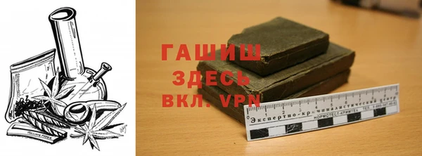 кокс Волосово
