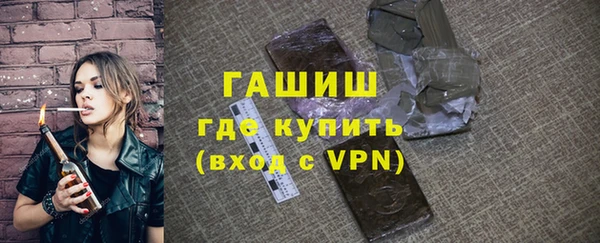 круглые Волоколамск
