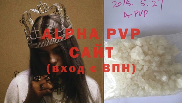 круглые Волоколамск