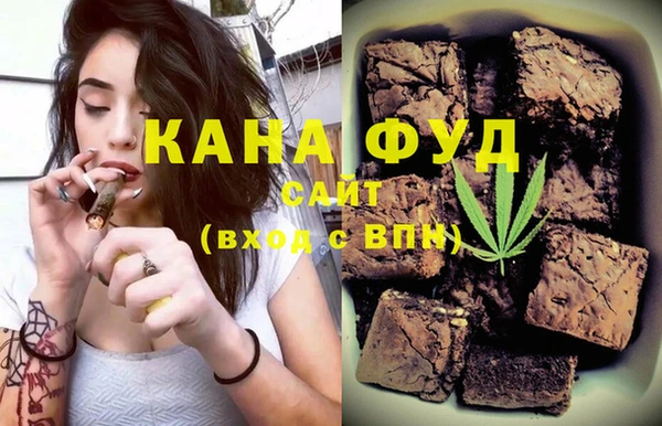 таблы Вязьма