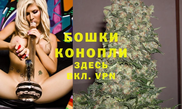 кокс Волосово