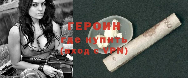 прущая мука Новый Уренгой