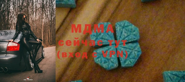 дживик Володарск