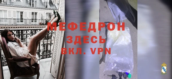 марки nbome Бронницы