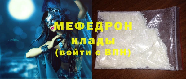 дживик Володарск