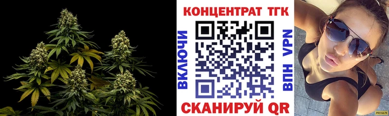 цены   Елизово  Дистиллят ТГК жижа 